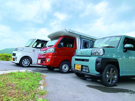 キャンピングカー 新型タフト ウェイクでピクニックに行ってきました 香川ダイハツ販売株式会社