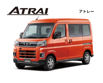 展示車 試乗車 香川ダイハツ販売株式会社 展示車 試乗車 香川ダイハツ販売株式会社