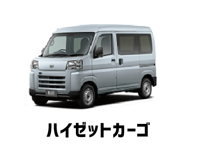 DAIHATSU認定中古車 | 香川ダイハツ販売株式会社