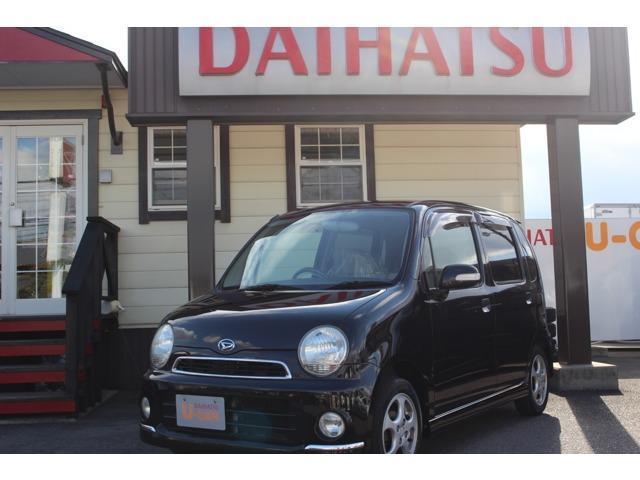 今期最大の決算セール 香川ダイハツ販売株式会社